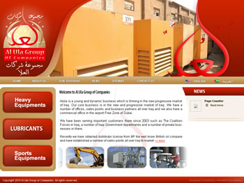 Pump Manufacturers United Arab Emirates Al ULA FZCO