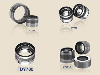 Pump Manufacturers China Ningbo donglian Mechanical Seal