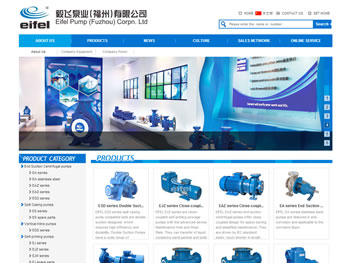 Pump Manufacturers China Eifel pump (Fuzhou) cornp,ltd